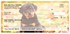 Rottweiler Checks Image 2